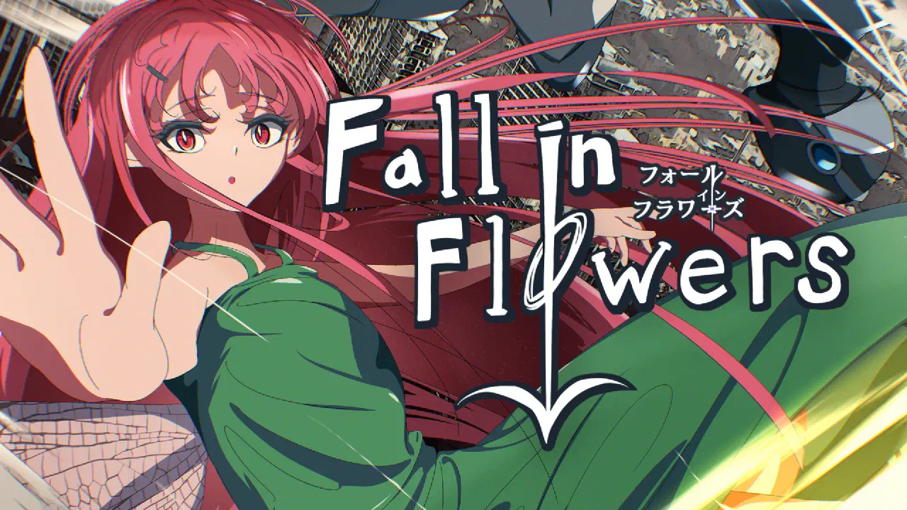 Fall in Flowers（フォール イン フラワーズ）